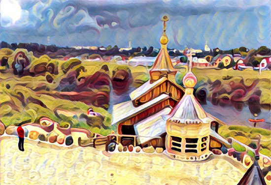 Prisma - we make pictures from photos [Free] 